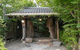 四季彩ホテル 湯布院別荘